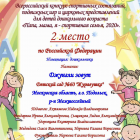 IMG_9823.png